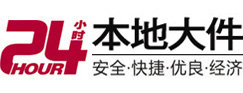 隆回8-500吨吊车出租起重吊装公司